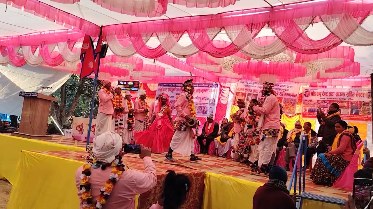 Happy maghi All 