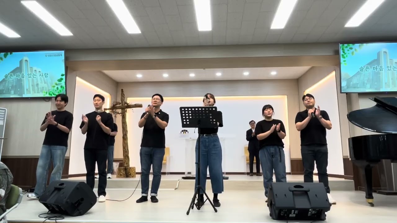 파주 상승교회 사역