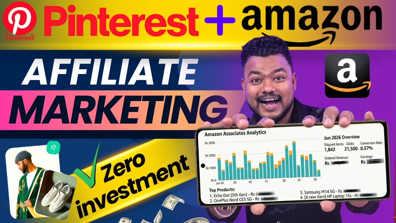 Pinterest Amazon Affiliate Marketing | pinterest par amazon affiliate kaise kare
