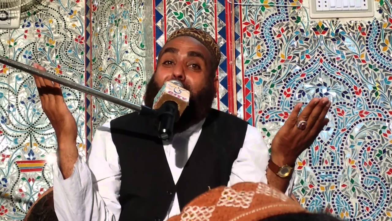 Allama tayyab hazarvi bhot kamal ka kalam