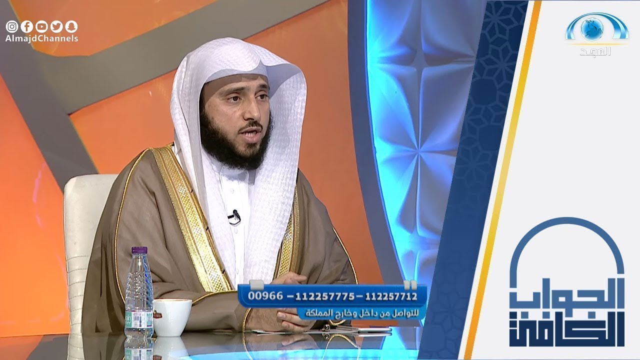 هل يجب عدم إستقبال أو إستدبار المراحيض للقبلة في المباني | الشيخ.أ.د: عبدالله السلمي | الجواب الكافي