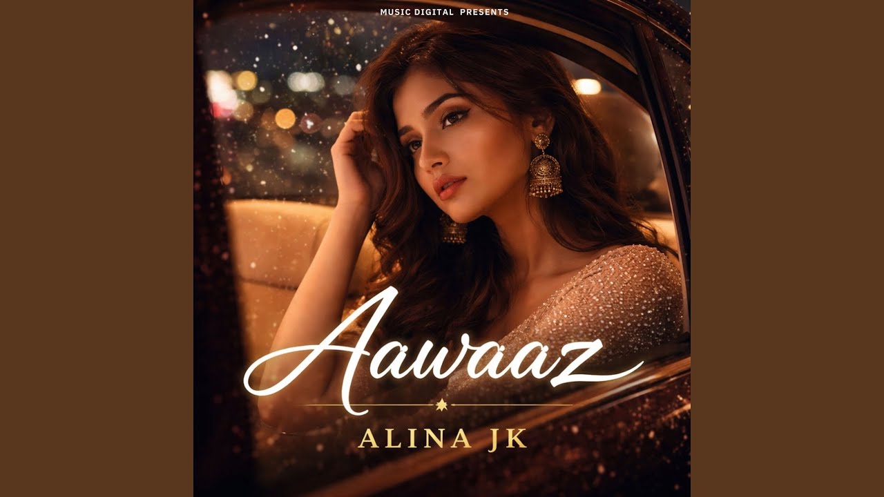 Aawaaz