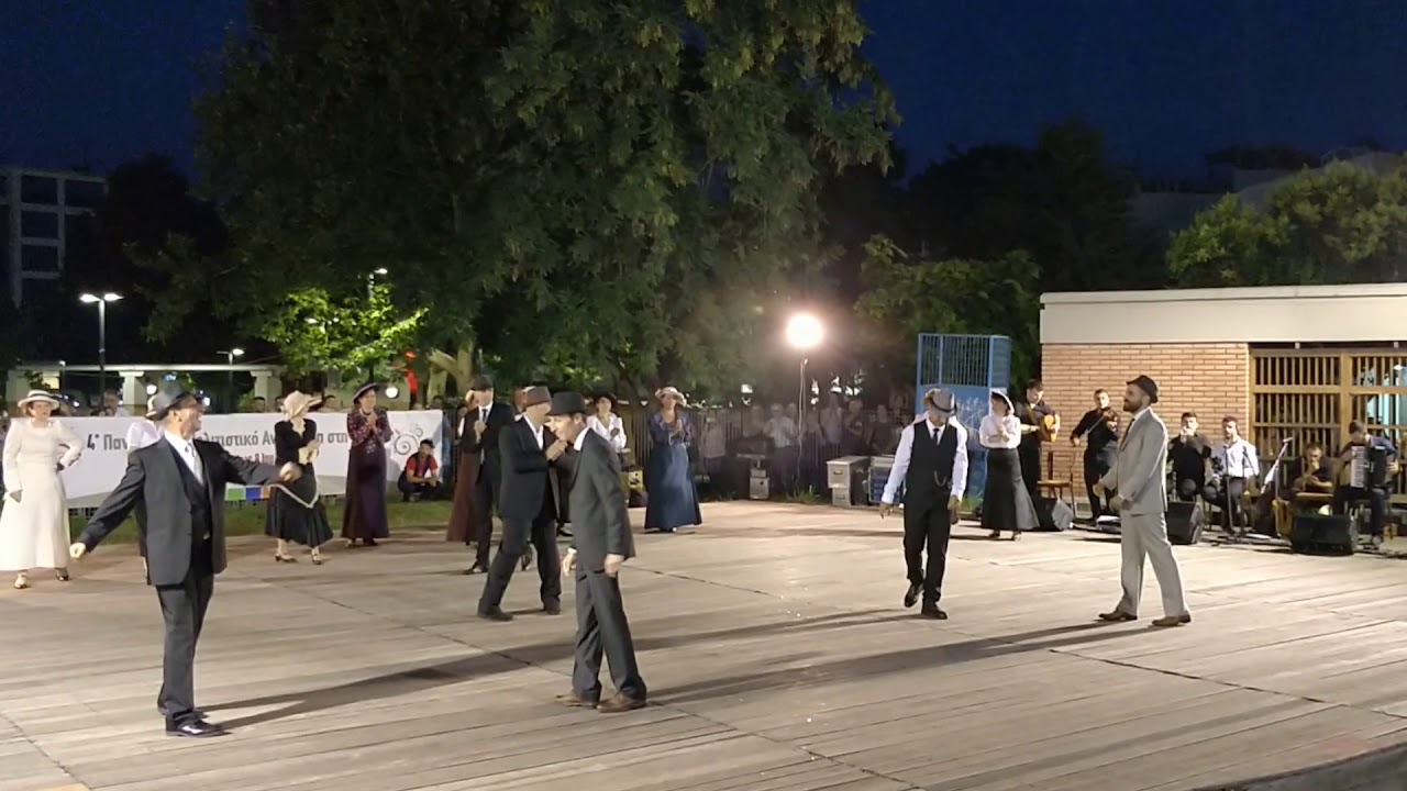 Χορευτικός Όμιλος Ξάνθης - 4ο Πανελλήνιο  Πολιτιστικό Αντάμωμα στην Ξάνθη