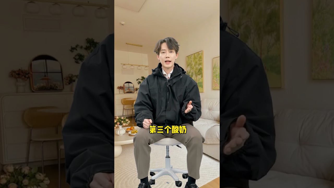 #养猫经验分享 #养猫人 #猫零食 #新手养宠 #喵咪