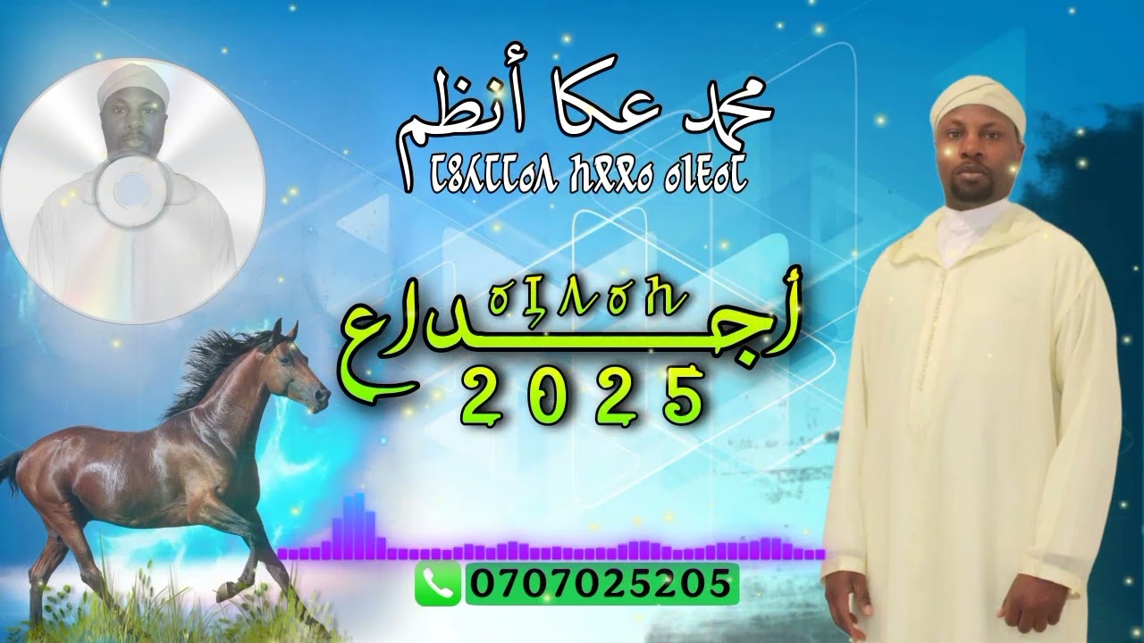بعنوان 