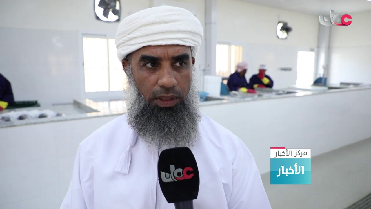 افتتاح سوق الأسماك بولاية وادي بن خالد بعد الانتهاء من أعمال التطوير والتأهيل