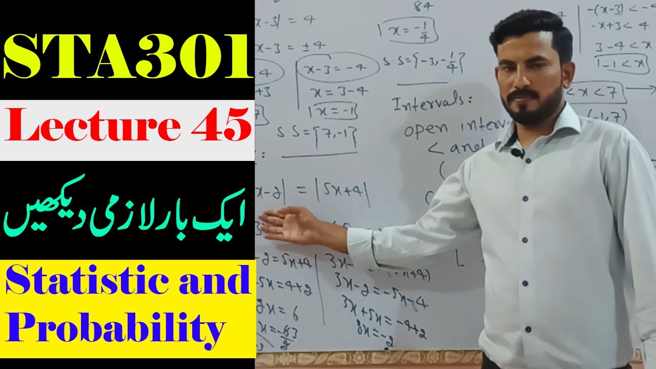 STA301 Lecture 45 Short Lecture|Vu short lecture|Statistics and Probability in Urdu/Hindi Lecture 45