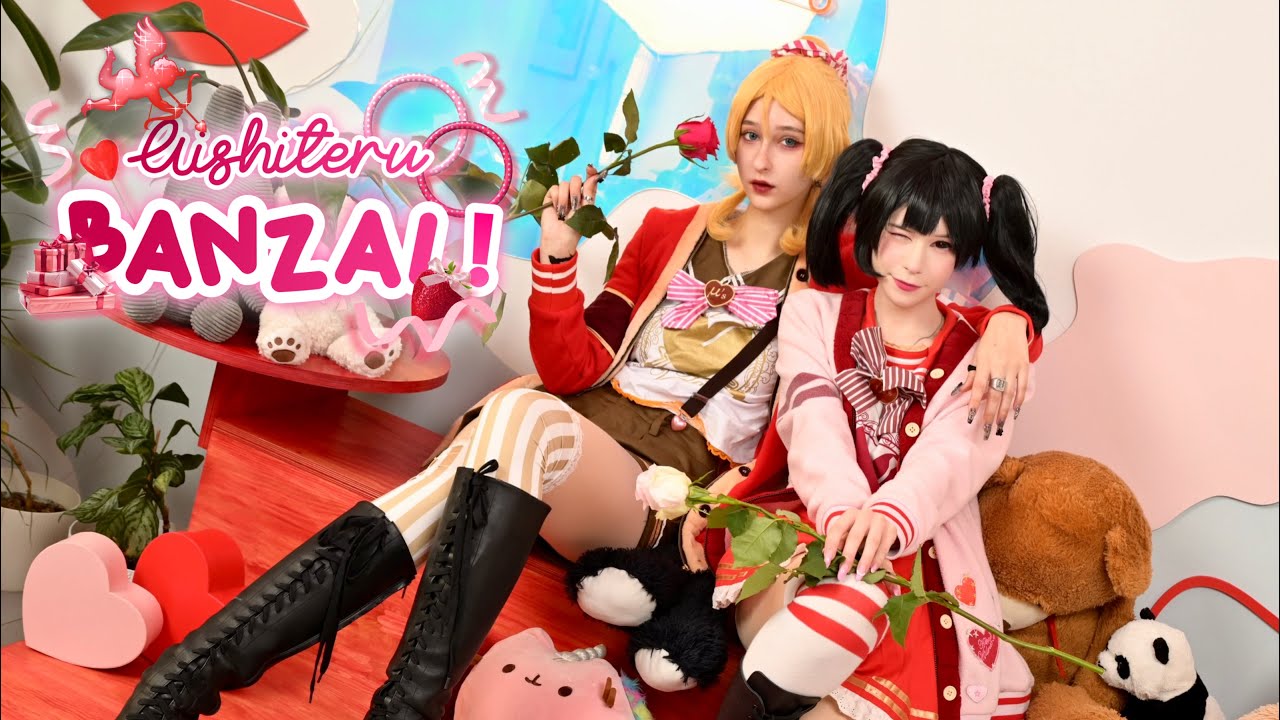 「 Love Live! 」 愛してるばんざーい！ (Aishiteru Banzai!) 【 CMV 踊ってみた 】 | H2♡ : how to love.