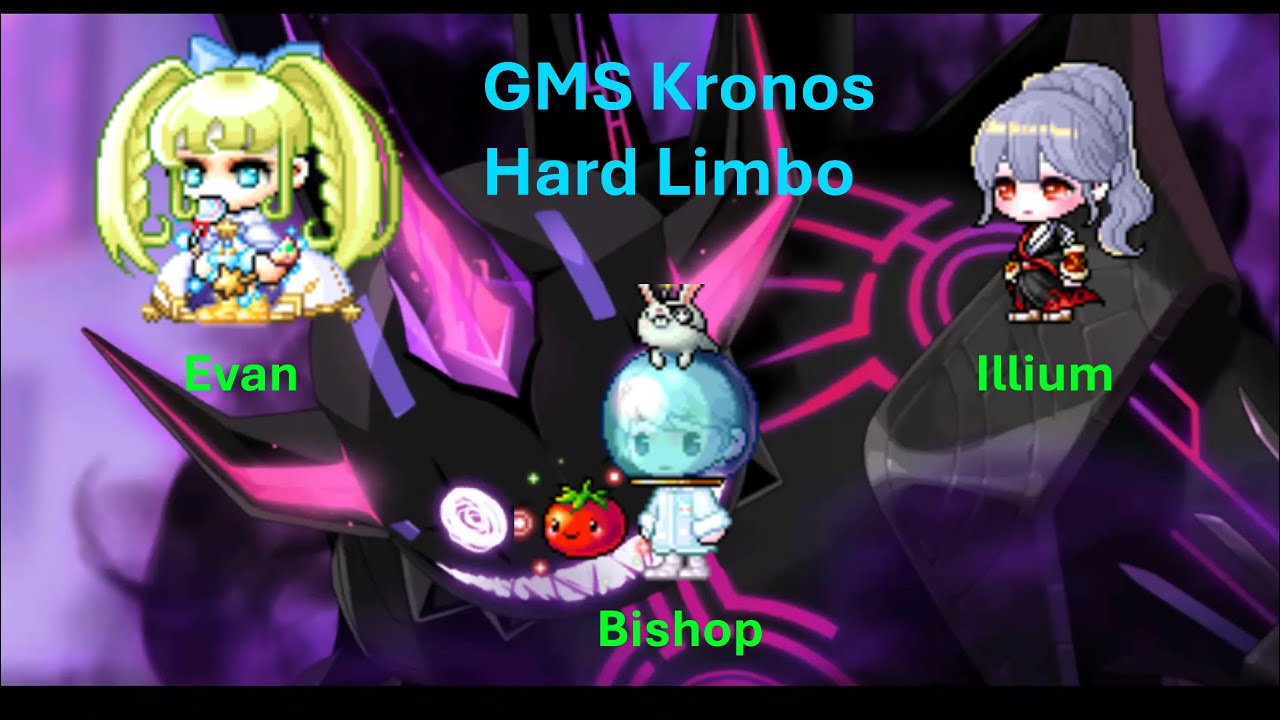 Illium Hard Limbo Clear [Kronos]