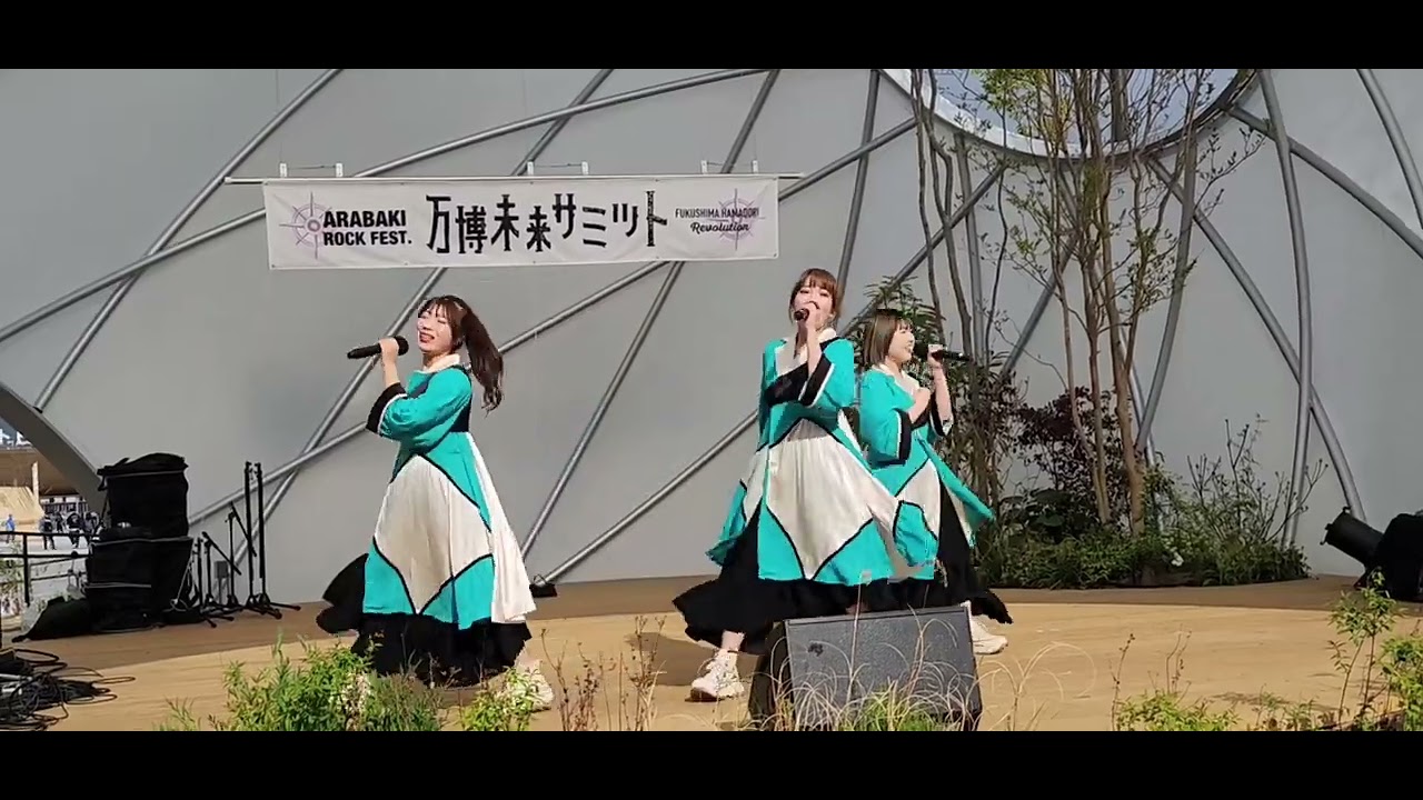 ライスボール🍙EXPO 2025大阪関西万博