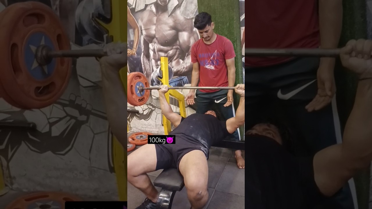 #benchpress100kg#hardwork#gymmotivation#ytshort#subscribe😈