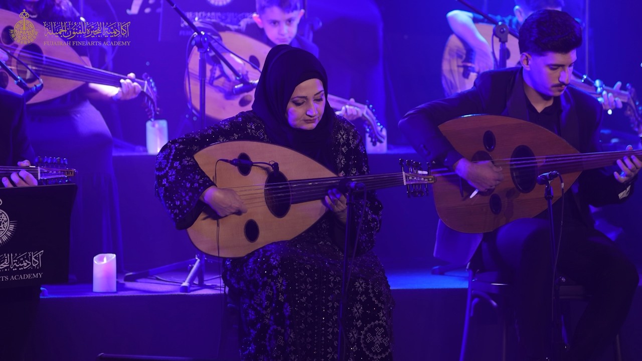 الحفل الموسيقي | ليلة عود | 2026