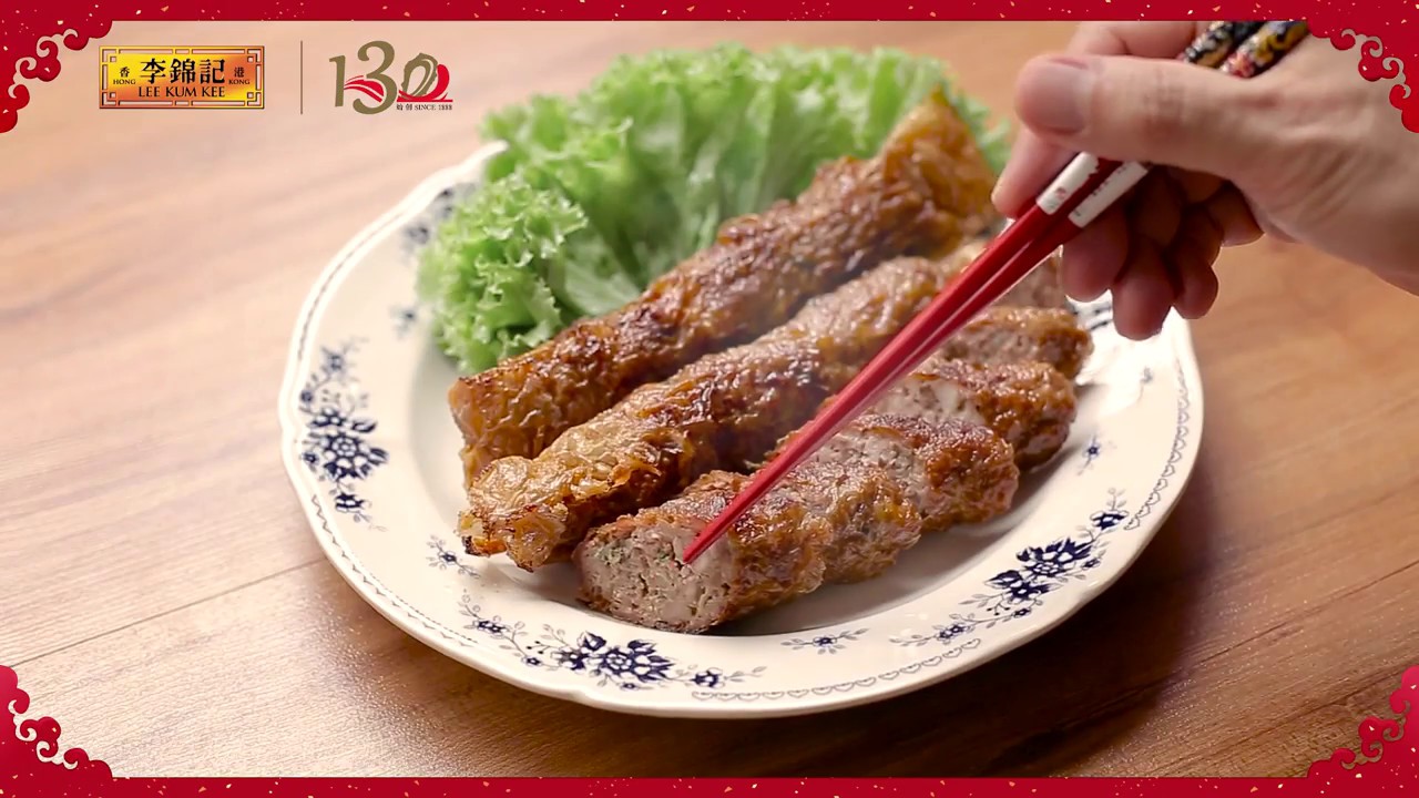Lee Kum Kee Hokkien Lobak Recipe Video  李锦记福建五香肉卷