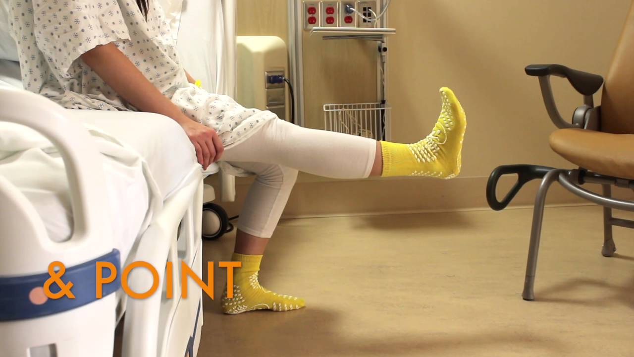 BMAT Instructional Video