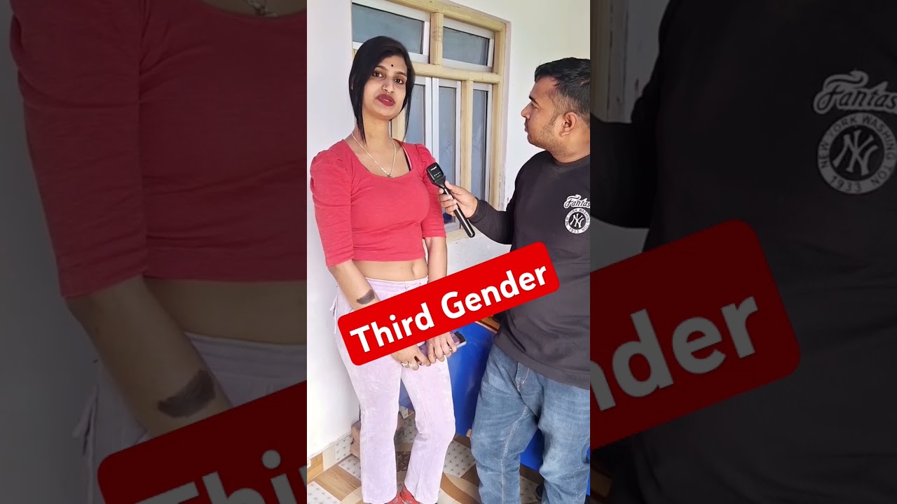 THIRD GENDER #kinnarsamaj #kinnardance #shordvideo