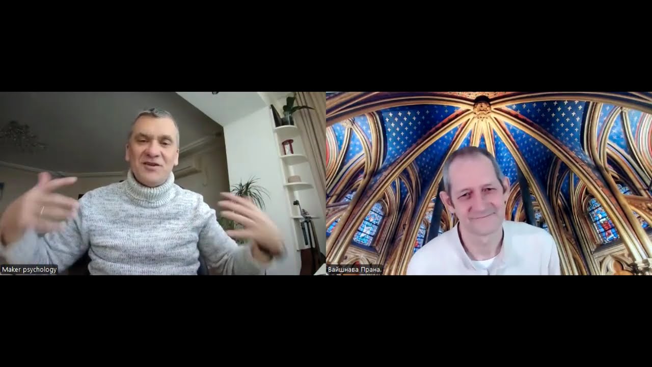 Ресурс Рода и ресурс государства