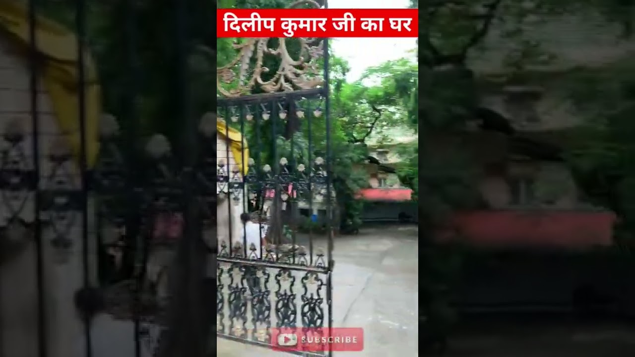 Superstar Dilip Kumar House In Mumbai || Dilip Kumar Ji Ka Ghar Dekhiye ❤️