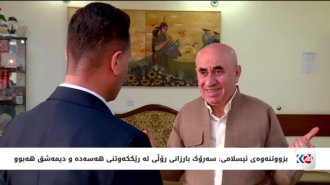 بەشێک لەلایەنە سیاسییەکان ستایش رۆڵی سەرۆک بارزانی دەکەن
