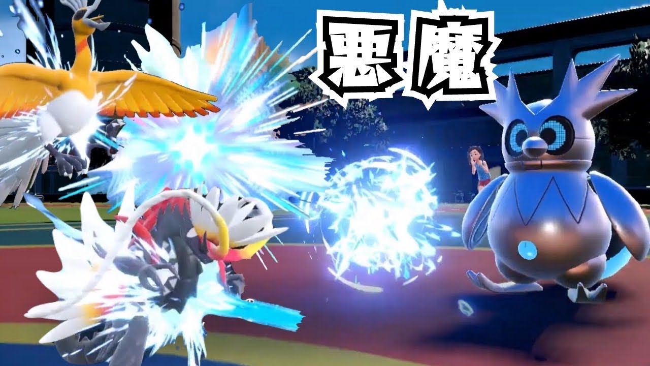 【悲報】たまに現れるテツノツツミに半壊させられてしまう漢【ポケモンsv】