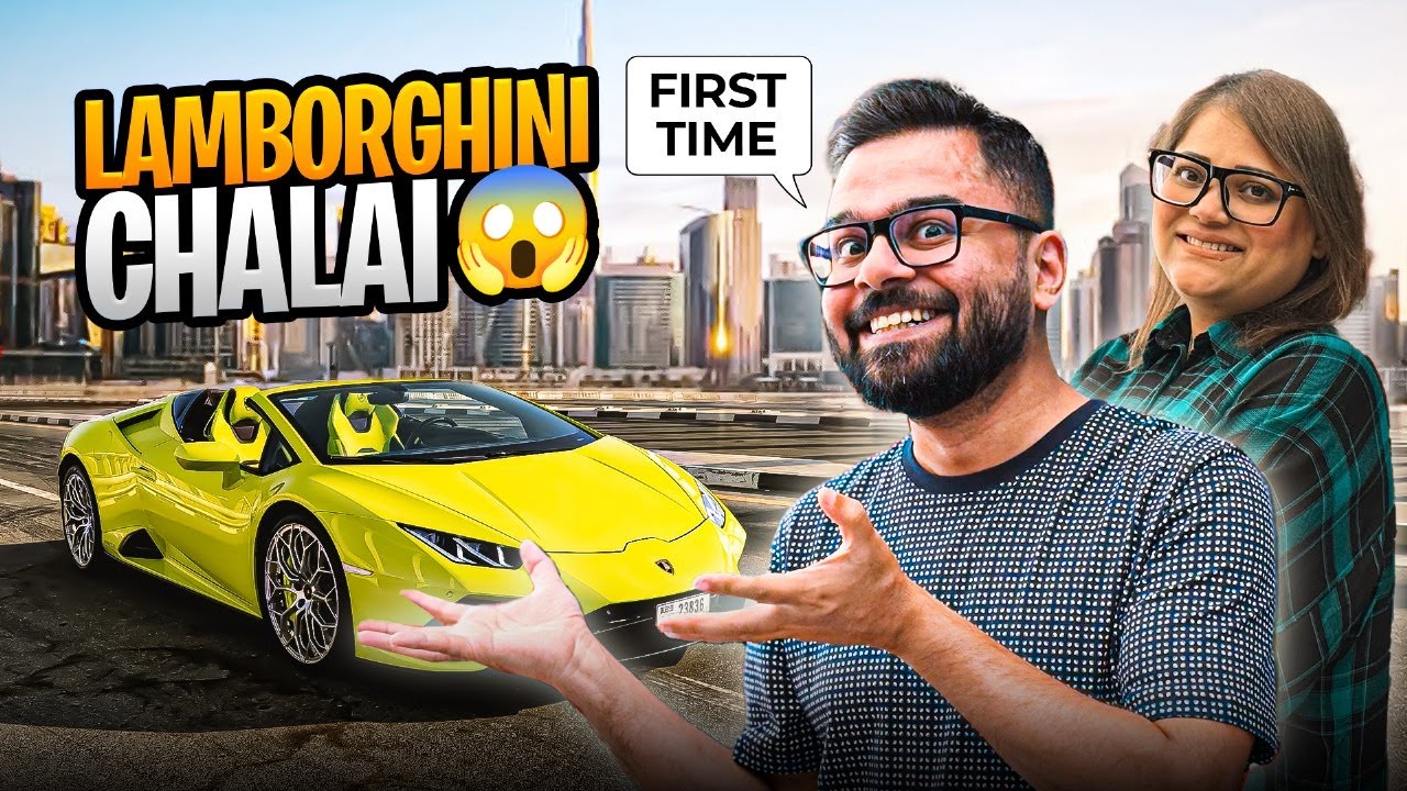 Pehli Baar Lamborghini Chalai 😱 Dubai ka Dream Experience2025