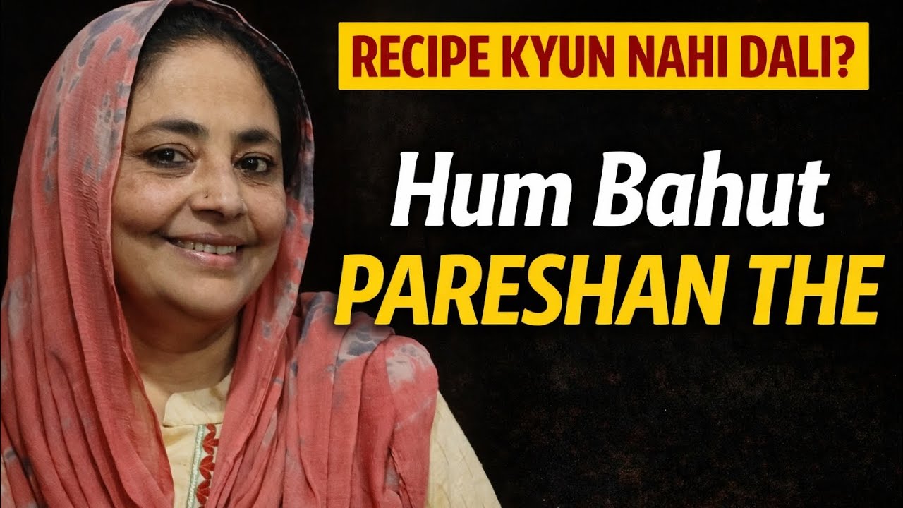 Sabke liye Dua kijiye