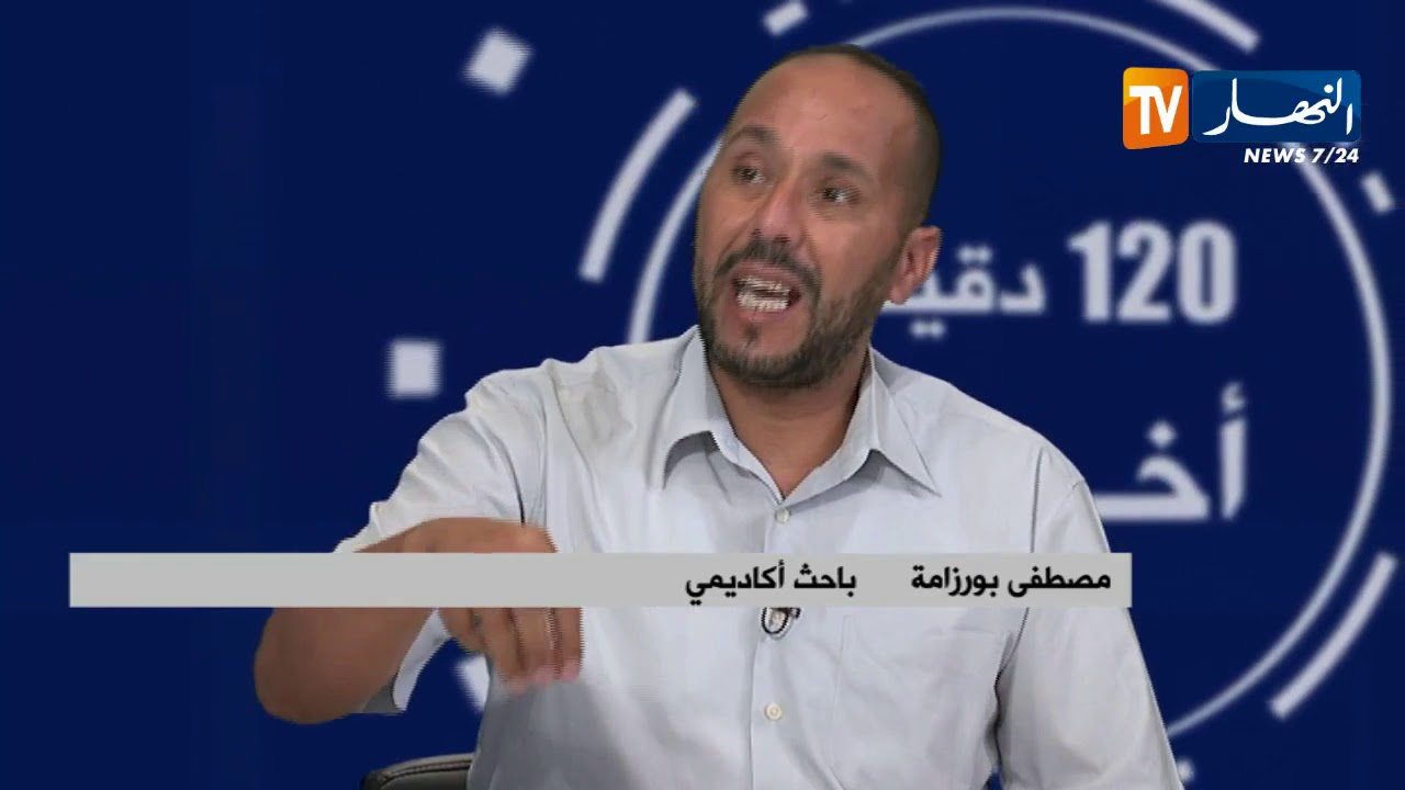 تحسين التكوين وعصرنة القطاع...رهان قطاع التعليم العالي في المرحلة القادمة