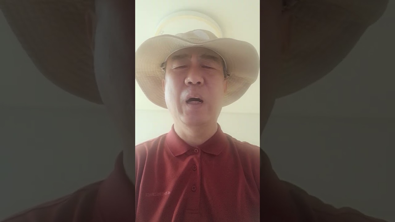 원점/설운도