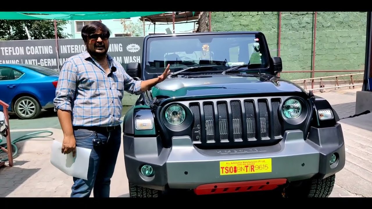 Mahindra 