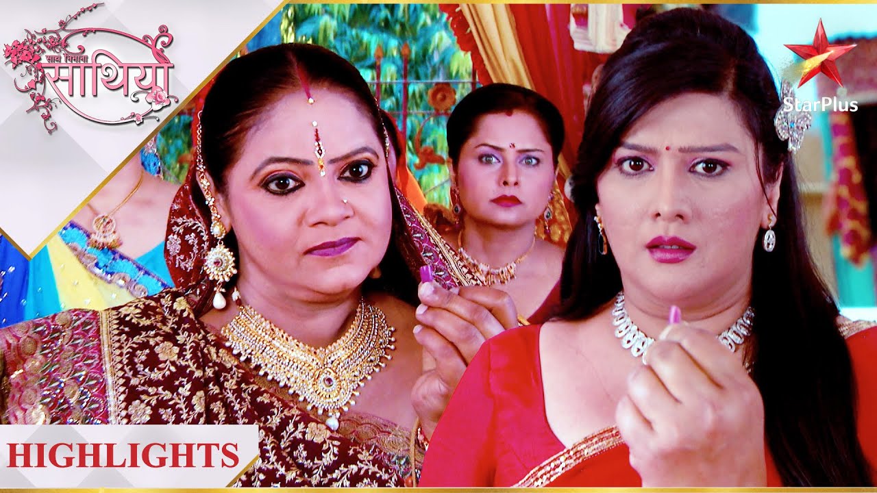 Saath Nibhaana Saathiya | साथ निभाना साथिया | Kokila ko Nikki ke khilaaf kya mila? - Part 1