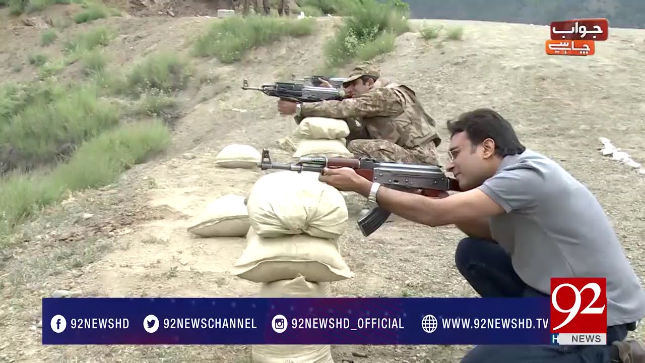 Jawab Chahye 28-06-2017 - 92NewsHDPlus