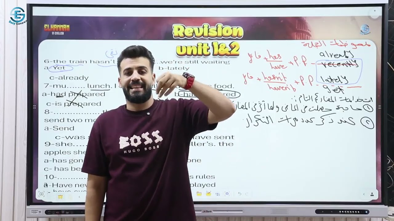 revision on unit one and two part 1
