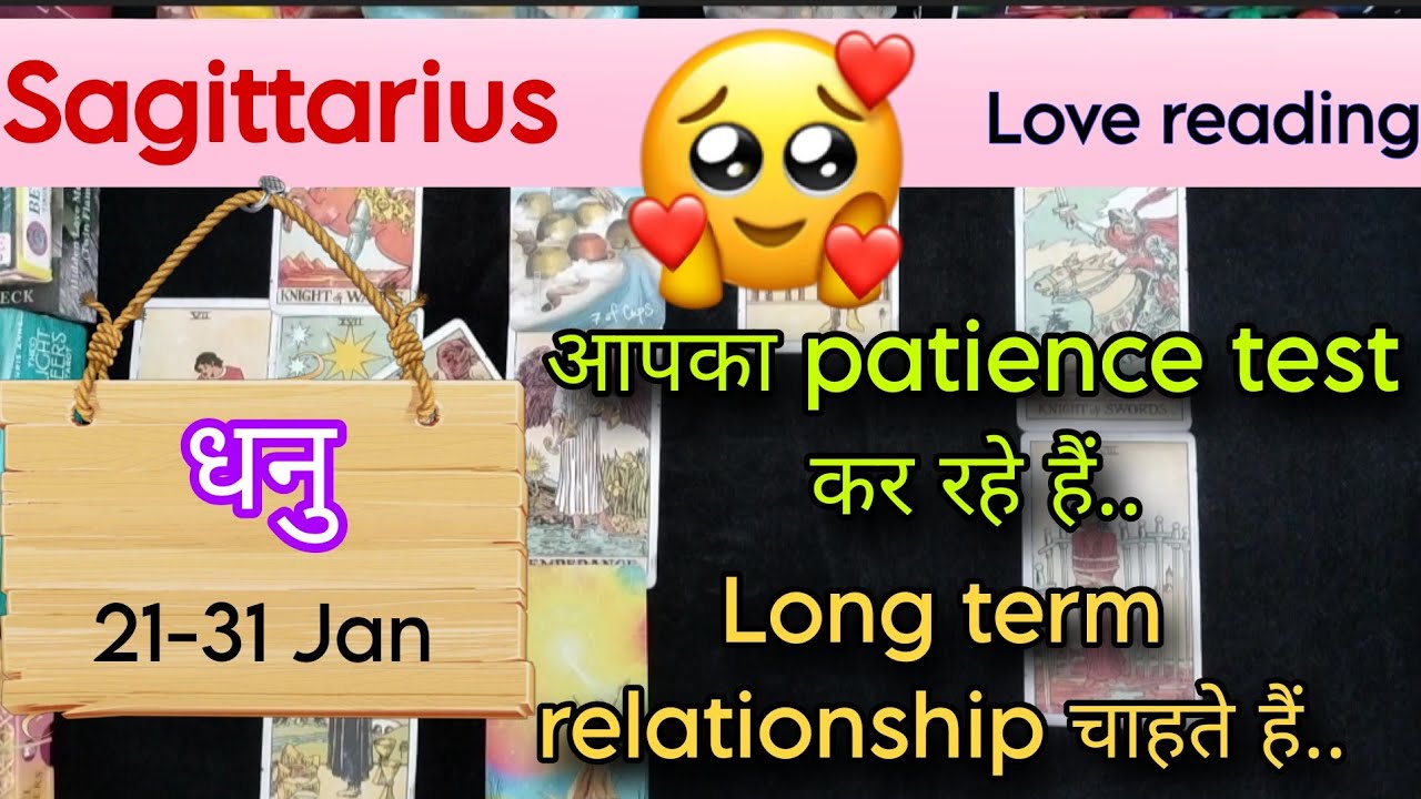 Sagittarius Sign Current feeling + Love reading || 21-31 January'26 || धनु राशि ||Tarot with J Jha❤️