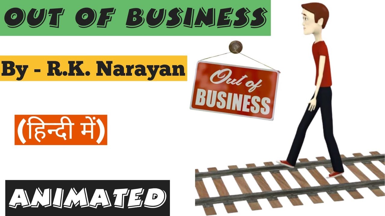 Out of business। Out of business animated video। Out of business summary