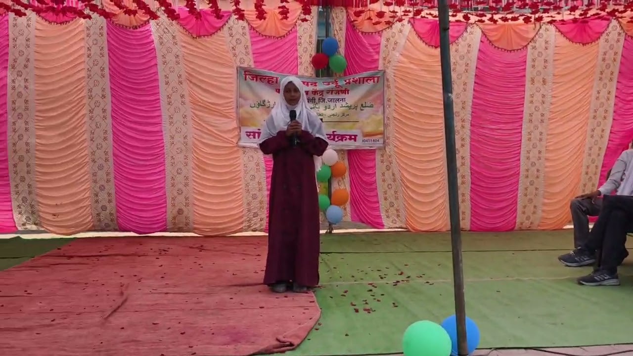 Shayari by Student