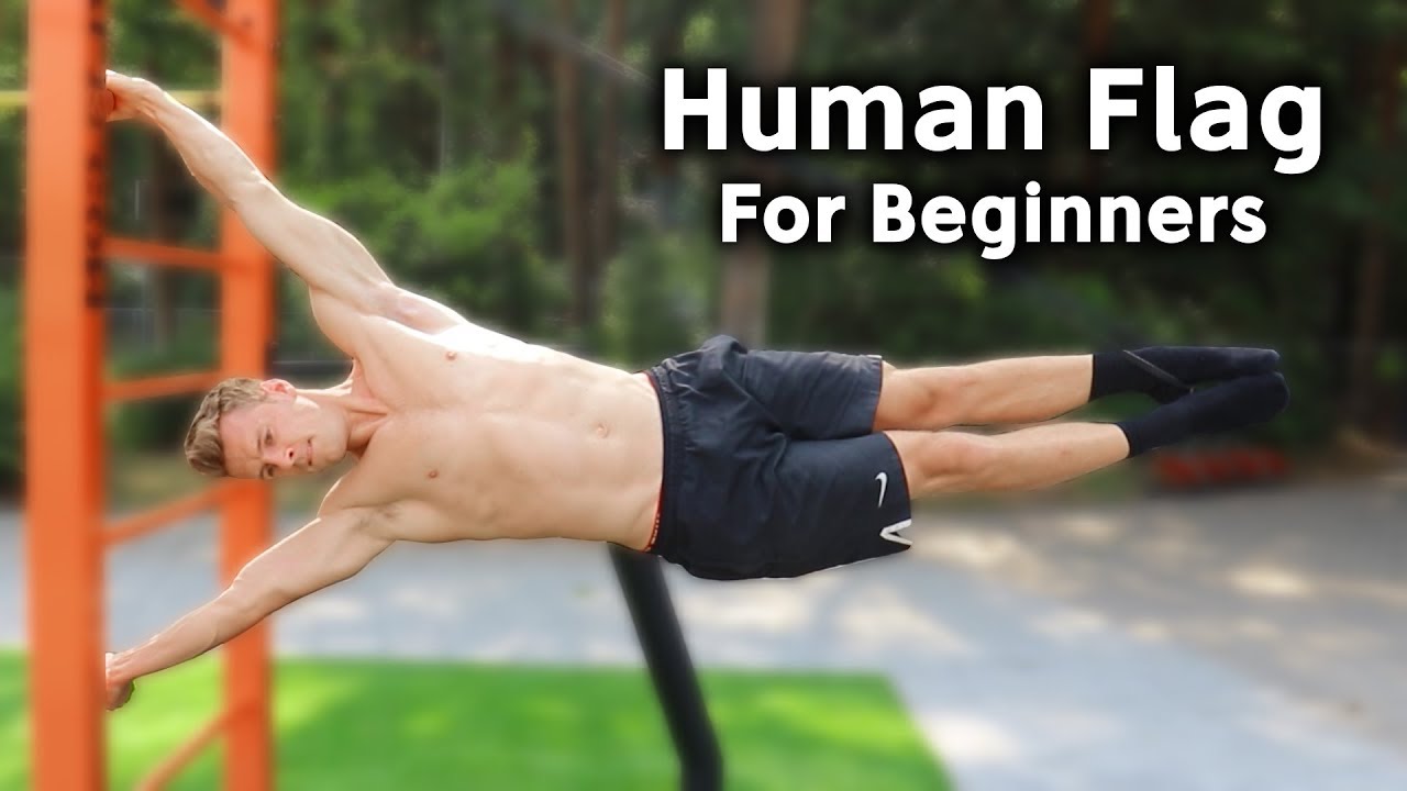 Human Flag для начинающих | Как начать обучение?