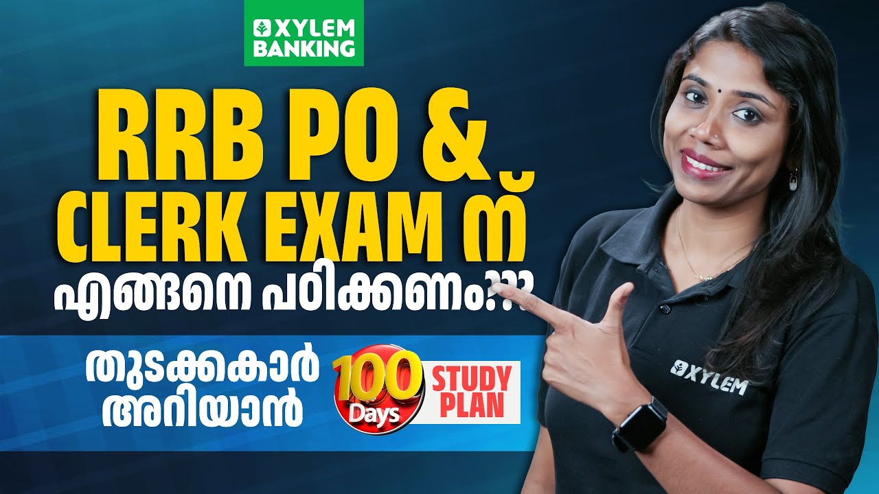RRB PO & Clerk Exam 100 Days Study Plan | Xylem Banking