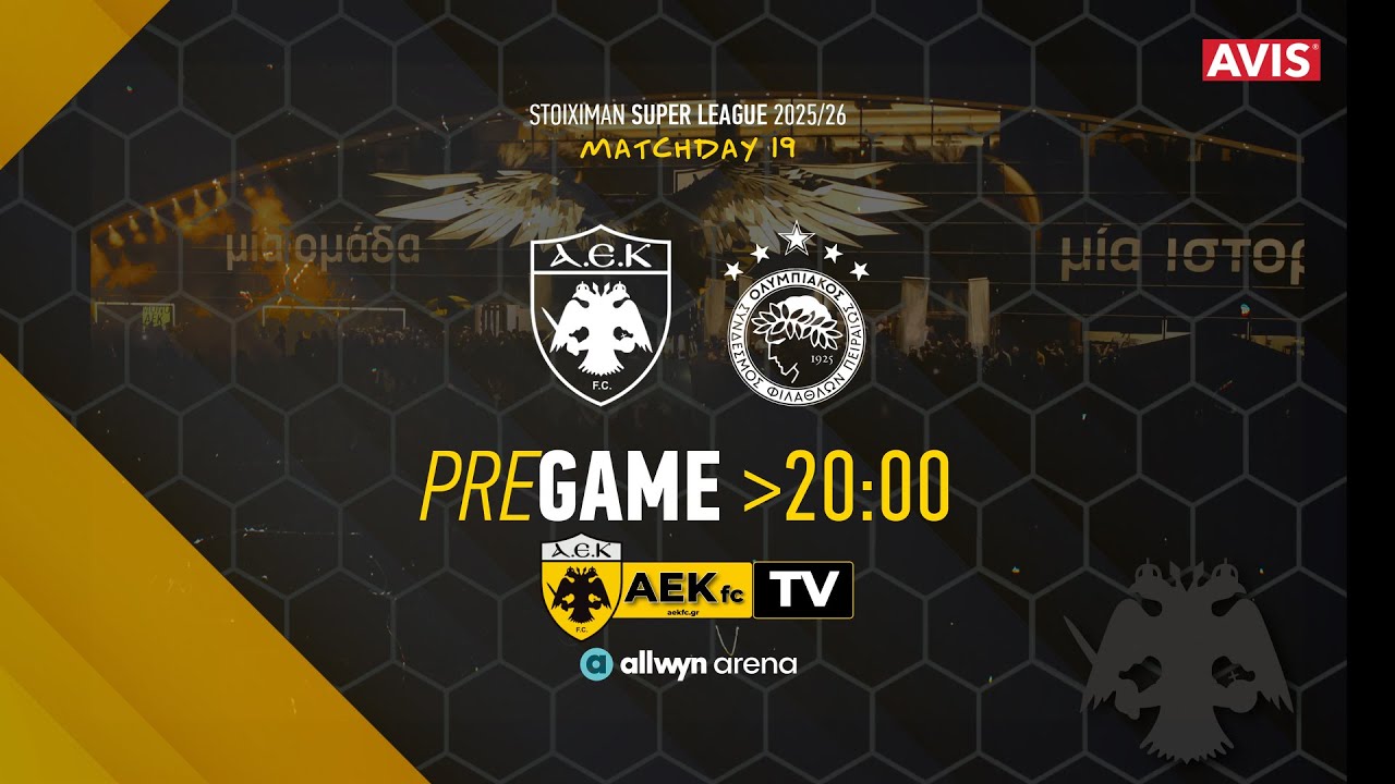 AEK TV Show: Pre  game ΑΕΚ – OSFP