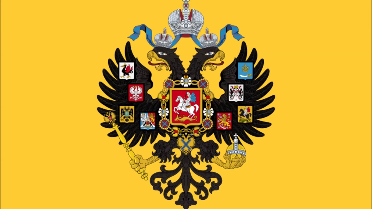 Слава Матушке России!