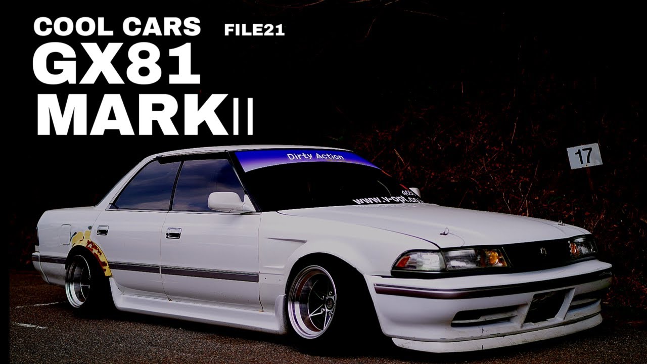 今SNSで話題のイケイケなカリスマ81MARKⅡ登場！【JANKASU COOL CAR#21】 #ドリフト #旧車 #カスタムカー