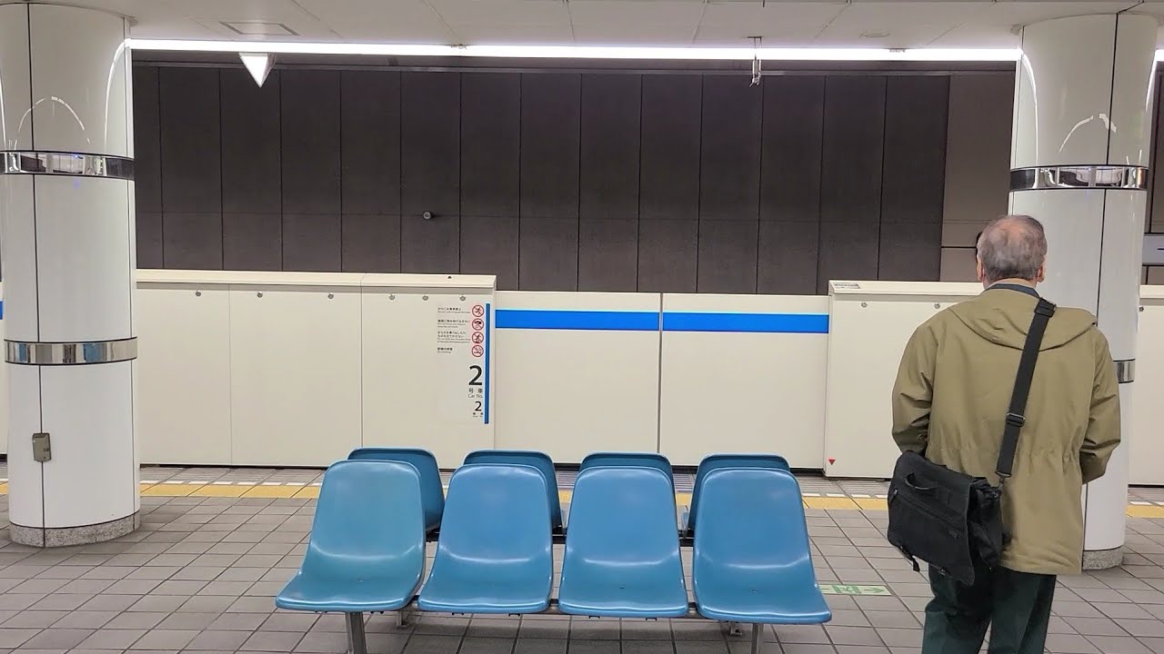 【FHD】横浜市営地下鉄 ブルーライン あざみ野～湘南台 三菱IGBT 全区間 側面展望