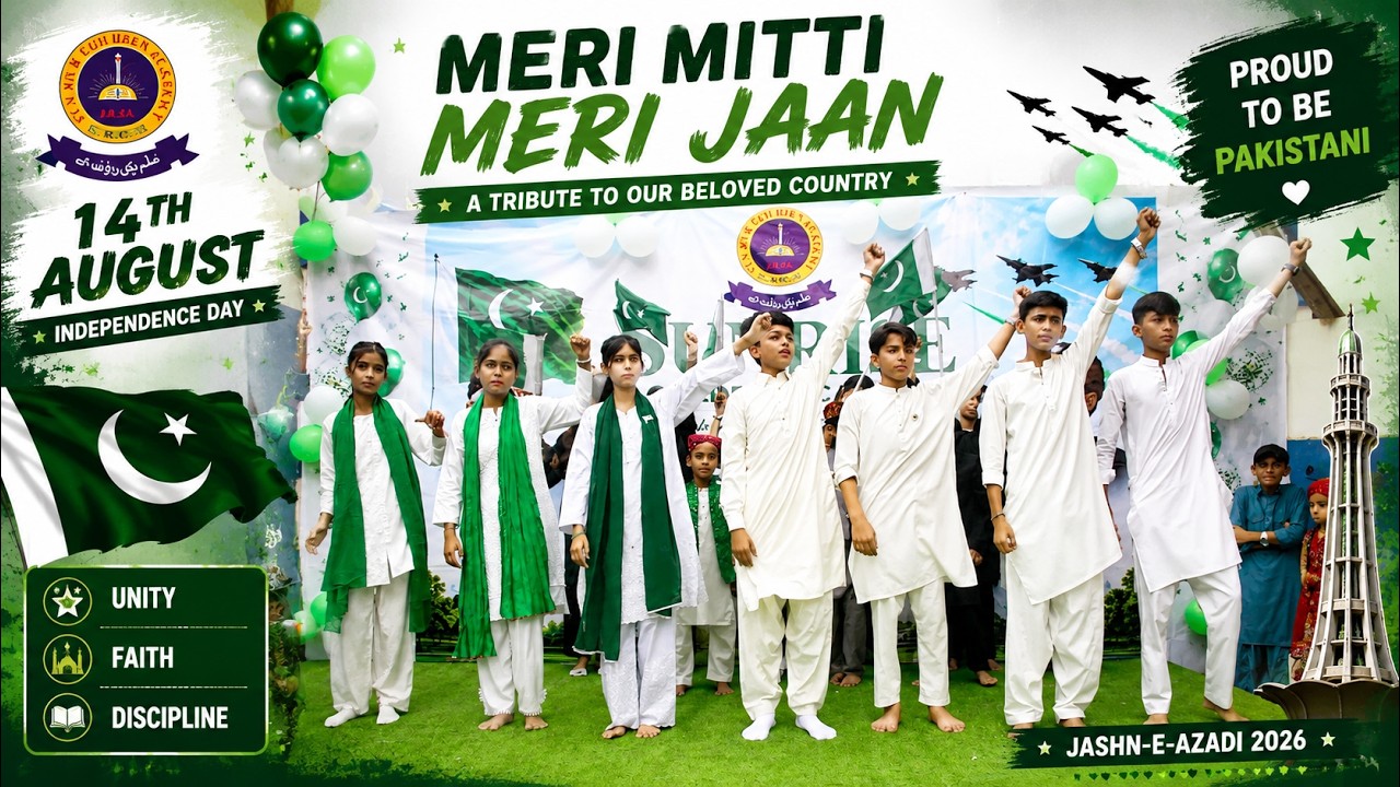 💚 A Celebration of Freedom | Pakistan Independence Day Tablo 2026