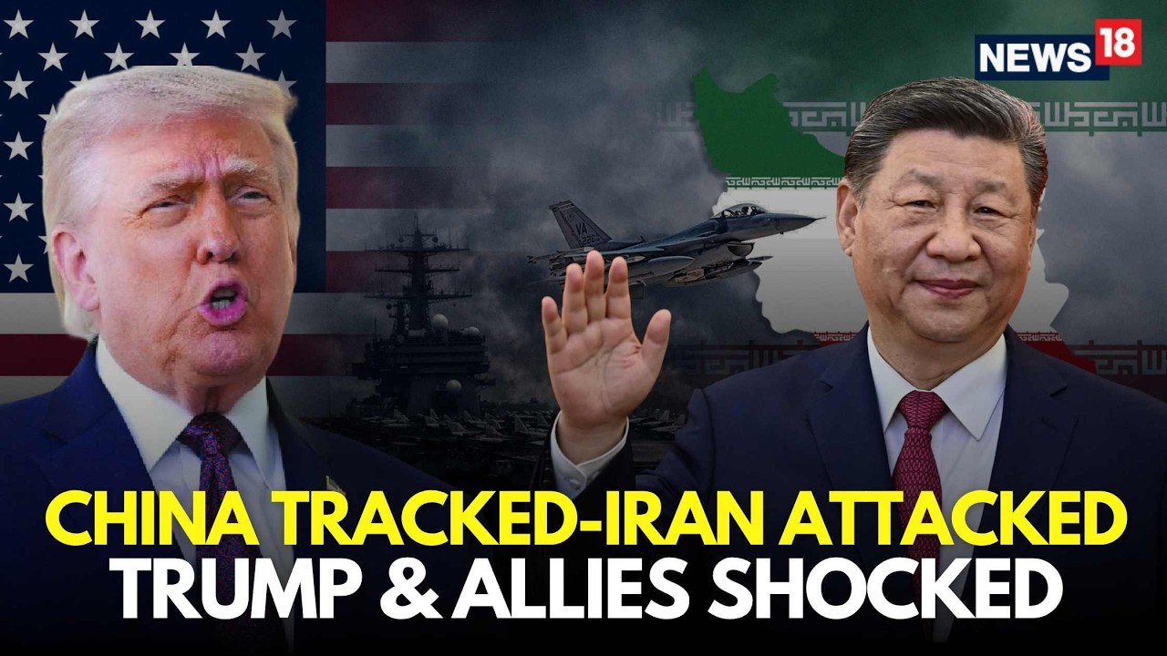 LIVE | Big US IRAN War Revelation: China Provided Intel Input to Iran for Attacking US | Trump |N18G