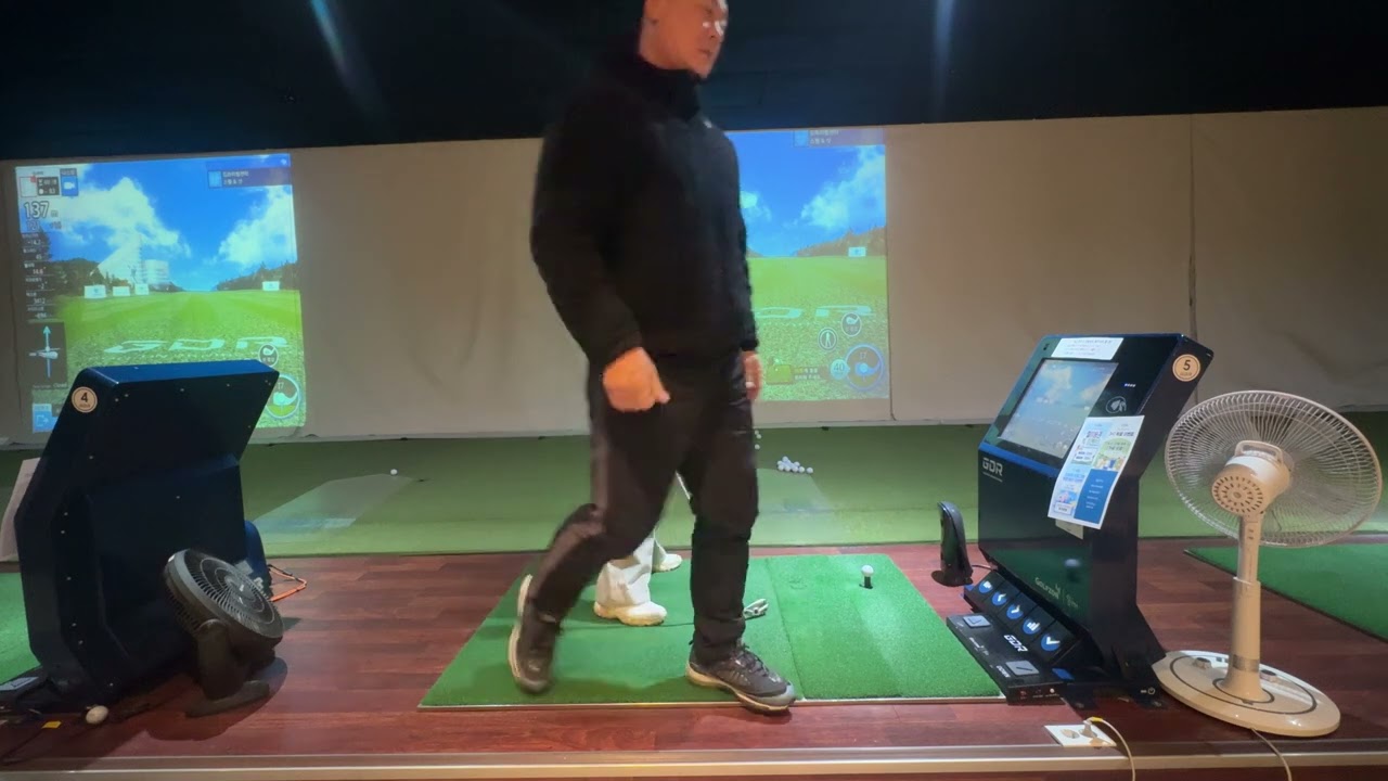 박미선님 26년 1월 28일 2회차 레슨