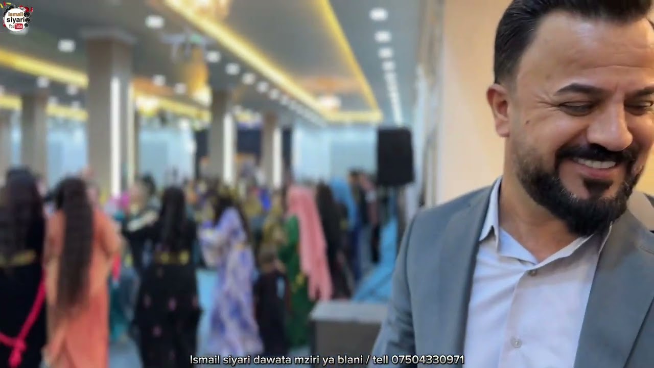 Ismail siyari dawata mziri ya blani 2024 اسماعيل سياري داواتا مزيري يا بلاني