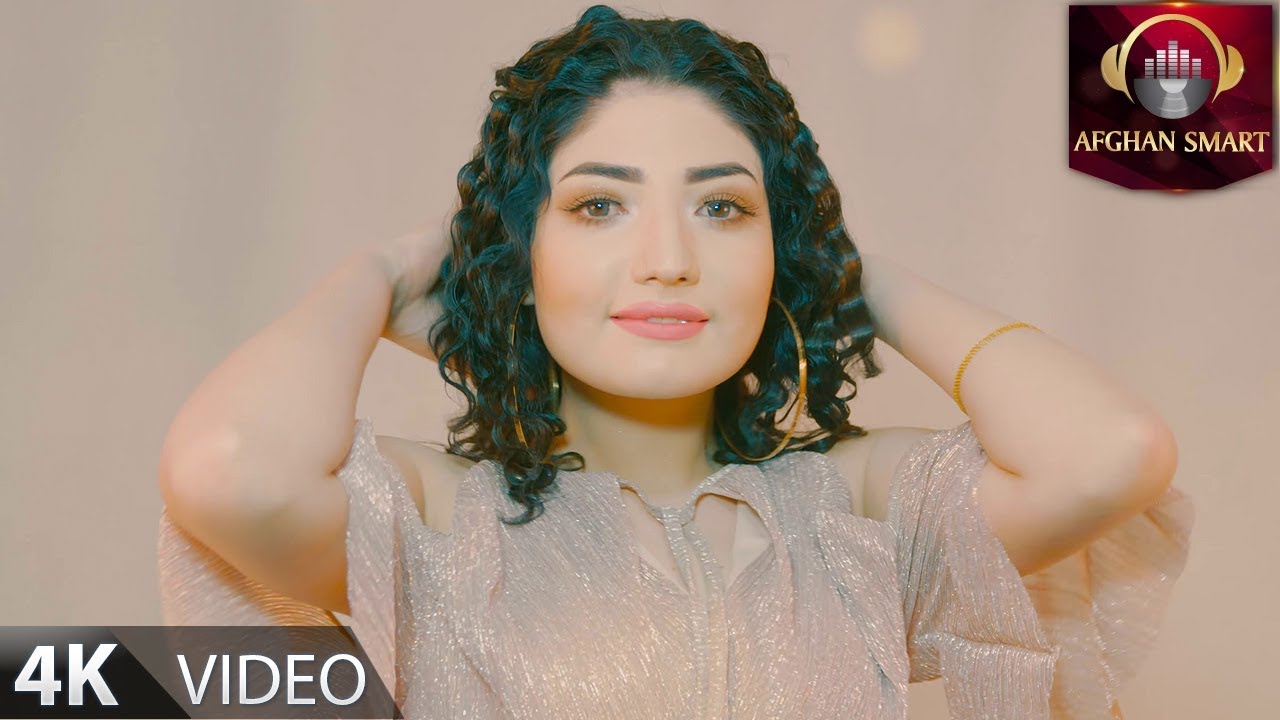 Latifa Azizi - Pesar e Khala OFFICIAL VIDEO