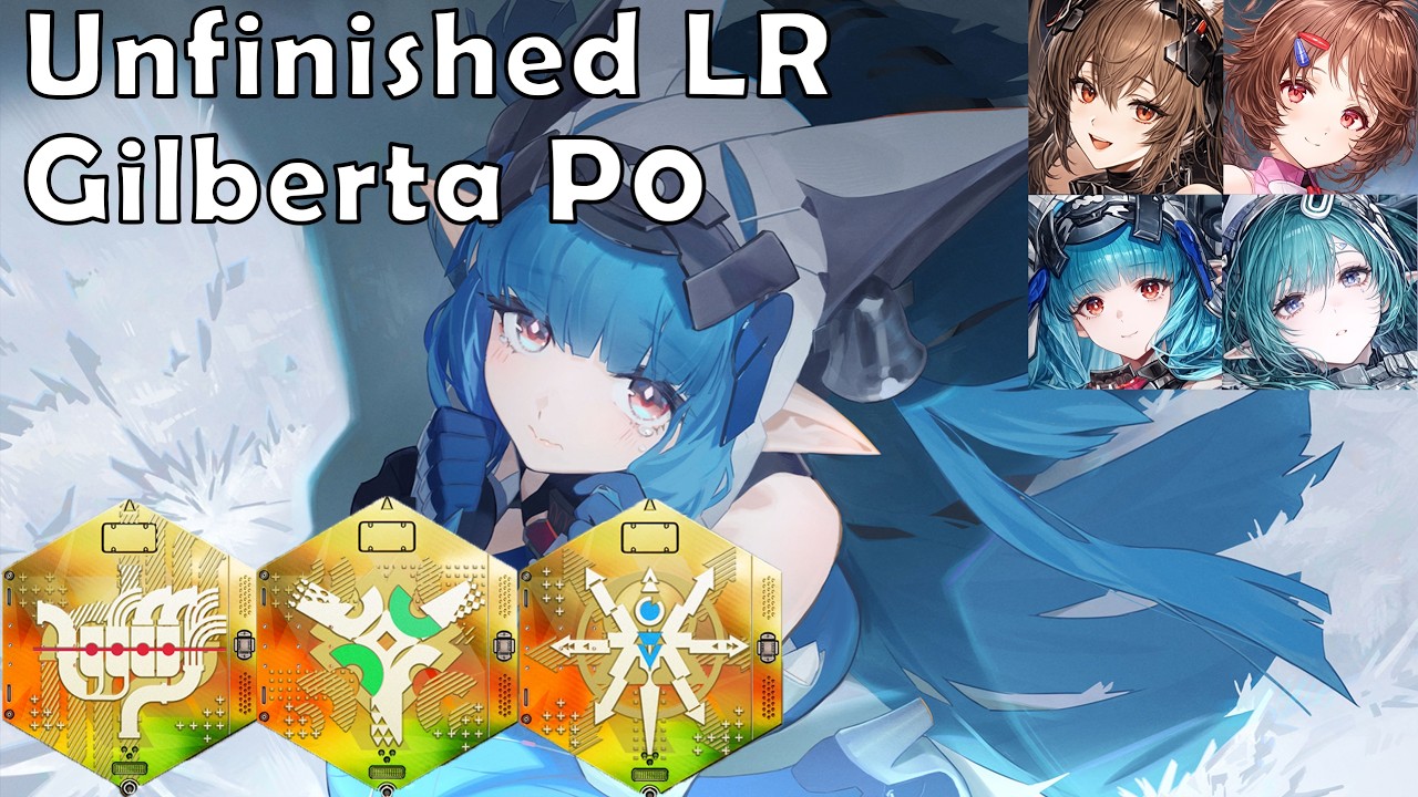 Last Rite Gilberta Advanced Rotation ; All Trimmed Medals [Arknights: Endfield]