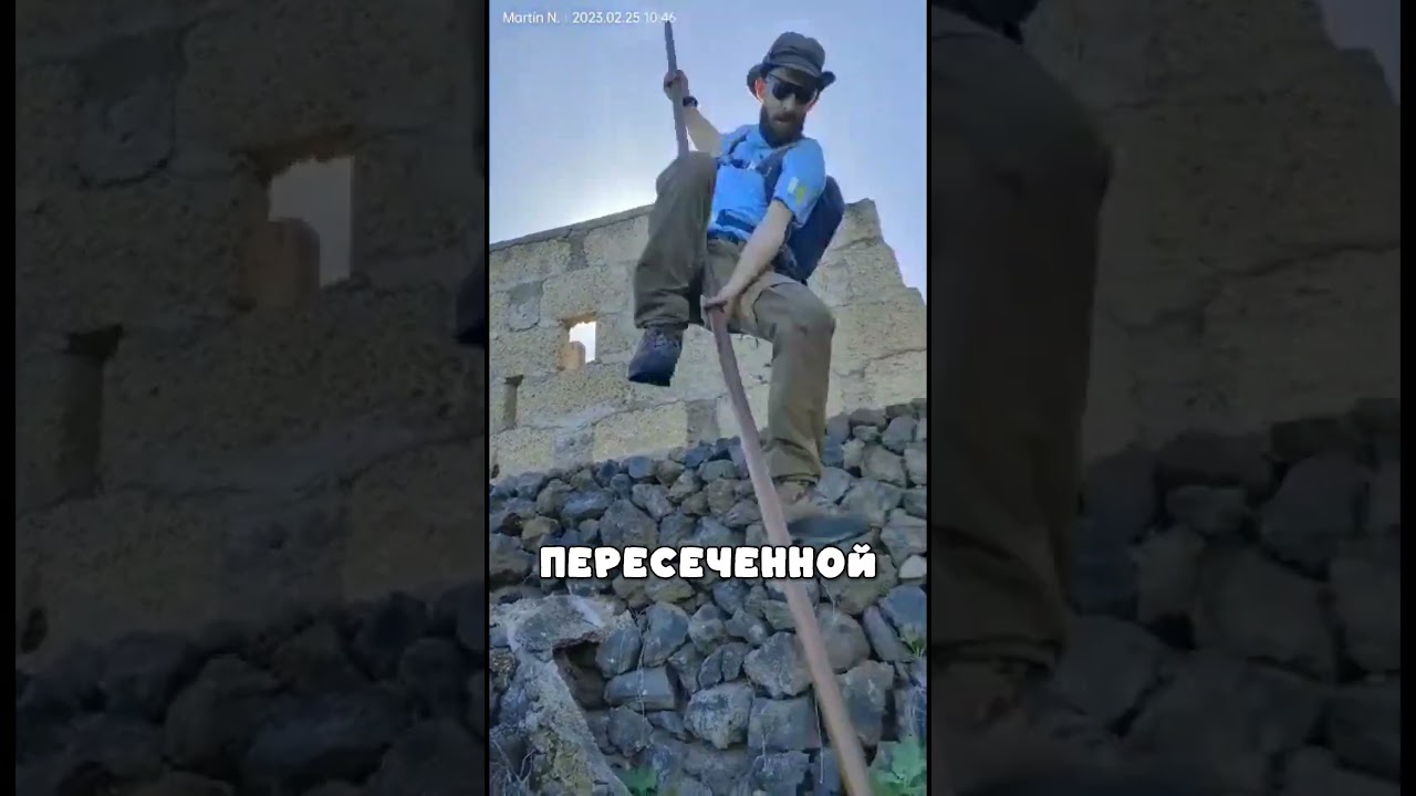 Техника равновесия которую забыли #parkour #oldschool