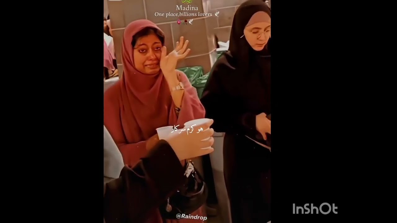 #allah 