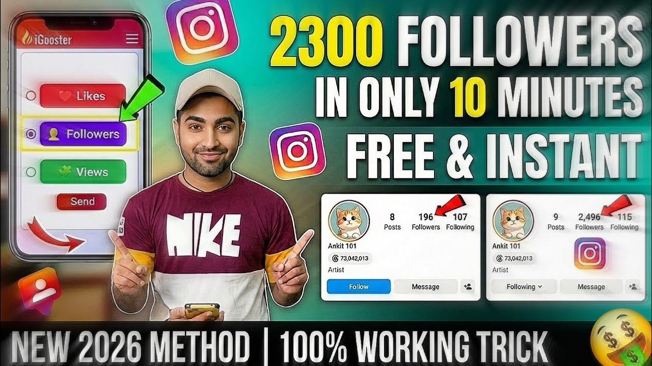 Instagram Follower Kaise Badhaye | Instagram Par Followers Kaise Badhaye | Free Instagram Followers
