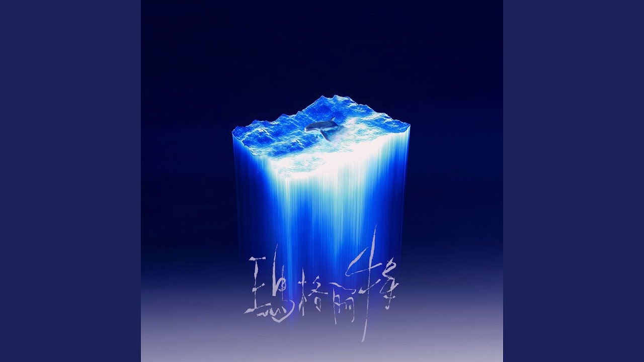 玛格丽特